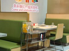 -海底捞火锅(贵和购物中心店.原鲁能城店)