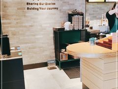 -星巴克(杭州嘉里中心4F店)