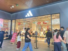 -首创奥特莱斯(北京店)