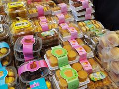 -华丰贺氏(营迹店)