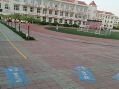 -北戴河区实验小学