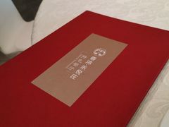 -禾悦庄餐厅