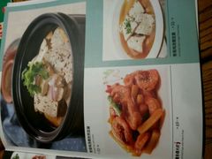 -阿罗新疆菜(人民广场店)