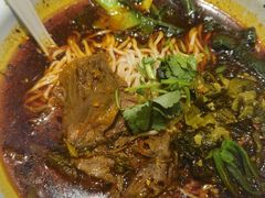 -遇见小面(凯德广场店)