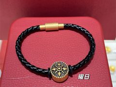 -丰盛里