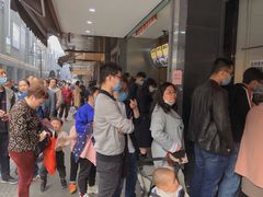 -吴山烤禽 (吴山路店)
