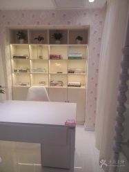 -咪咪比基尼脱毛专业店