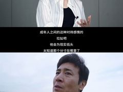 -万象影城(杭州万象城IMAX激光店)