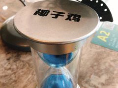 -采椰郎椰子鸡·脆皮鸡火锅(融创茂店)
