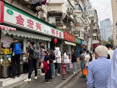 -清真·金宏兴鸭子店(明瓦廊店)