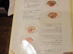 -HARBS(渋谷ヒカリエ シンクス店)