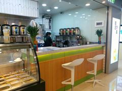 -溢仙茶(中防万宝城店)