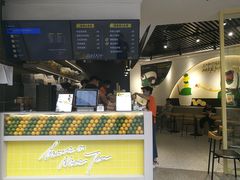 -丘大叔柠檬茶(乐峰广场分店)