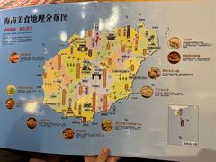 -沿江黎家簸箕宴·文昌鸡(百花谷店)