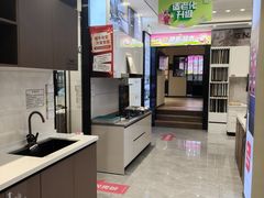 -至美焕新·全屋翻新