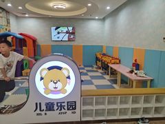-一品滇香·云南菜(公益西桥店)
