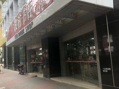 -新华传媒教材书店(中山南二路)