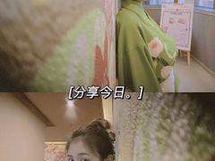 -重庆南山海昌汤都