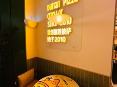 -乐凯撒披萨(喜荟城店)
