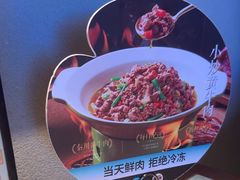 -佬麻雀·剁椒鱼头(京基KK One店)