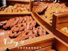 -B&C黄油与面包·THE GARDEN BAKERY概念店(世纪汇店)