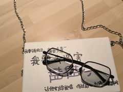 -棱石眼镜(CP静安店)