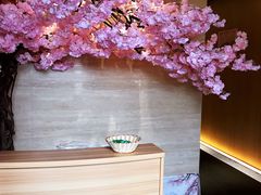 -紫· 割烹  Kappo Murasaki