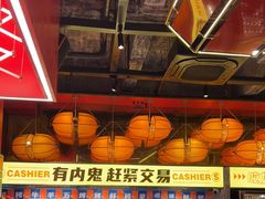 -神府路壹号·海鲜烧烤·砂锅粥·锅物(三坊七巷店)