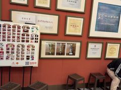 -老边饺子馆(中街店)