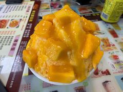 -新时尚·辉记甜品(夏西店)