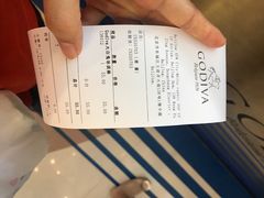 -GODIVA(王府井apm店)