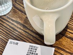 -fishtank鱼缸咖啡(三山街店)