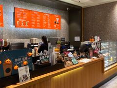 -星巴克(深圳港隆城分店)
