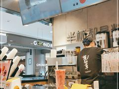 -书亦烧仙草(芙蓉天虹店)