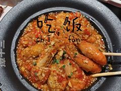 -谭十三南昌大排档(船山路总店)