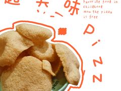 -迷你椰·泰式大排档(共康店)