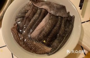 Shangyi Fresh Beef Tripe