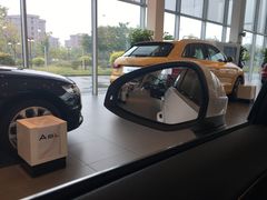 -奥尊奥迪4S店(浑南店)