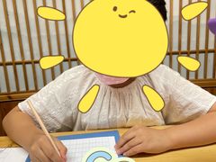 -子曰书院·古筝围棋书法国画小主持(夏都店)