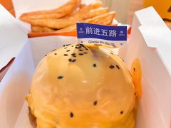 -前进5路汉堡炸鸡(汉街skp店)