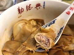 -勤德兴(湖滨路店)