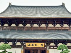 -径山寺
