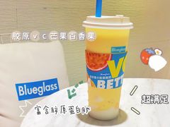 -Blueglass酸奶(华贸购物中心店)