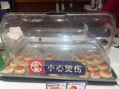 -西区老大房(愚园路店)