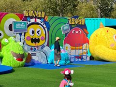 -秦皇岛乐岛海洋王国