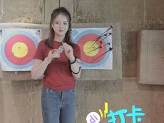 -弓夫射箭·CAFE·运动健身(深圳来福士广场店)