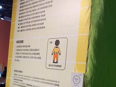 -不可思议减压馆·解压博物馆·摔碗发泄·团建定制