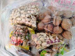 -苏州蜜饯门市部