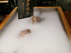 -原牛道·潮汕围炉火锅(讯美店)