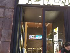 -佬肥猫(七宝宝龙店)